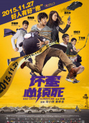 亚洲大片免费