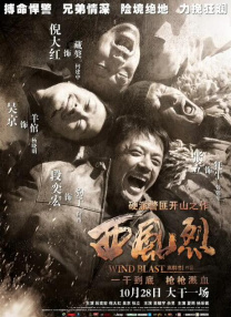 亚洲大片免费